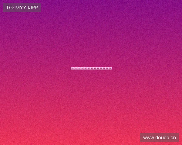 黑白体育免费直播安卓手机版下载安装畅享极速赛事观看体验